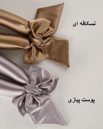 بیگودی برند نازدونه مدل ساتن