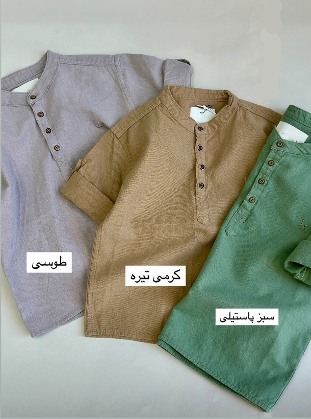 پیراهن لینن بچگانه برند نازدونه مدل دارا یفه بلیطی