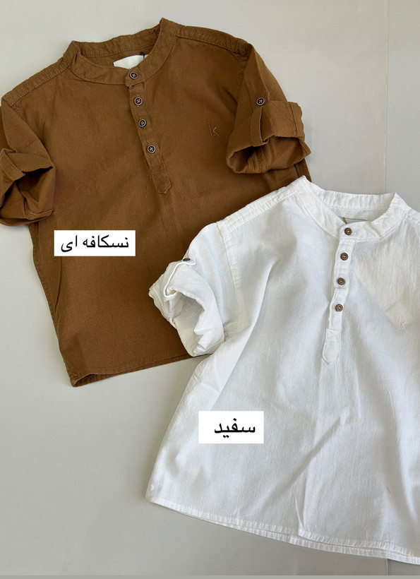 پیراهن لینن بچگانه برند نازدونه مدل دارا یفه بلیطی