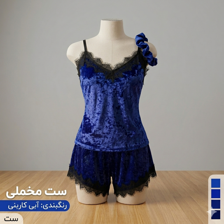 تاپ شورتک زنانه برند نازدونه مدل مخمل گیپوردار